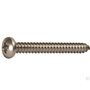 Λαμαρινόβιδα Σταυρός σπείρωμα   INOX DIN7981  4,8x25mm
